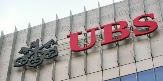 UBS ve BNP Paribas’tan Şok Kâr Raporu: Piyasalarda Fırtına Gibi!