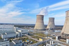ABD Enerji Bakanlığı'ndan Çarpıcı Açıklama: Ukrayna'nın Nükleer Gücü Amerikalılara Devrediliyor! 1 abd-enerji-bakanligindan-carpici-aciklama-ukraynanin-nukleer-gucu-amerikalilara-devrediliyor-CKI8m9cX.jpg