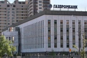ABD'den Türkiye'ye Müjde: Gazprombank Muafiyeti Süresi Uzatıldı! 9 abdden-turkiyeye-mujde-gazprombank-muafiyeti-suresi-uzatildi-3NMcCCn2.jpg