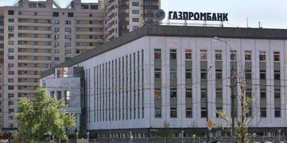 ABD’den Türkiye’ye Müjde: Gazprombank Muafiyeti Süresi Uzatıldı!