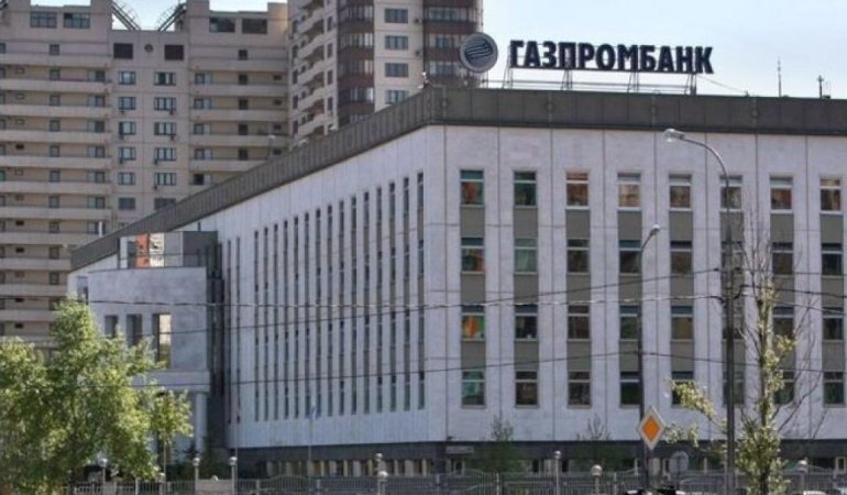 ABD'den Türkiye'ye Müjde: Gazprombank Muafiyeti Süresi Uzatıldı! 1 abdden-turkiyeye-mujde-gazprombank-muafiyeti-suresi-uzatildi-3NMcCCn2.jpg