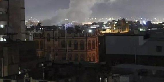 ABD’nin Yemene Düzenlediği Saldırılarda Can Kaybı 53’e Ulaştı: Acı Gerçekler Ortaya Çıkıyor!