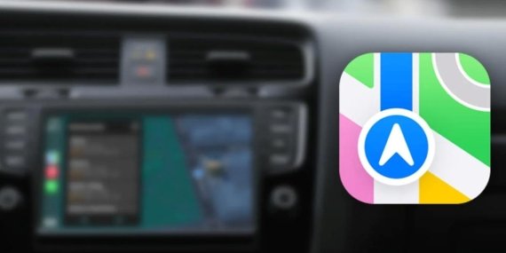 Apple’ın Harita Verileri Artık Yapay Zeka Eğitiminde Kullanılacak