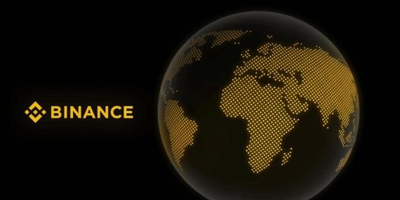 Binance Launchpool’da Yeni Dönem Başladı: Nillion (NIL) ile Dijital Mahremiyet Yeniden Tanımlanıyor