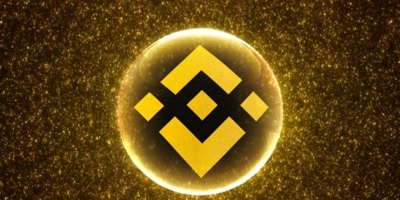 Binance’ten Altı Token İçin Teminat Güncellemesi: Yeni Oranlar ve Piyasa Tepkileri