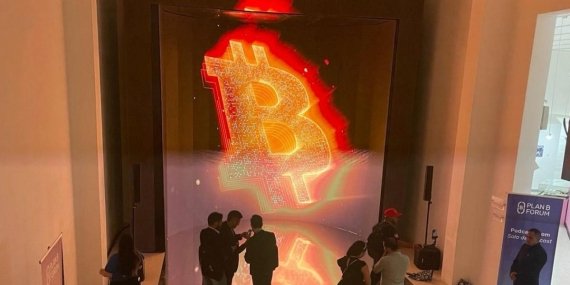 Bitcoin ATM Devi Bitcoin Depot, Fiyat Artışına Rağmen Gelir Kaybı Yaşadı