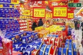 Çin'de Tüketici Enflasyonu 13 Ay Aradan Sonra Tarihi Düşüş Yaşadı! 2 cinde-tuketici-enflasyonu-13-ay-aradan-sonra-tarihi-dusus-yasadi-zYNiQQLz.jpg