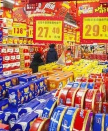 Çin'de Tüketici Enflasyonu 13 Ay Aradan Sonra Tarihi Düşüş Yaşadı! 10 cinde-tuketici-enflasyonu-13-ay-aradan-sonra-tarihi-dusus-yasadi-zYNiQQLz.jpg