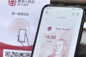 Çin’in Dijital RMB Hamlesi: Doların Tekeline Meydan Okuyan Yeni Küresel Finans Dönemi Başlıyor mu? 6 cinin-dijital-rmb-hamlesi-dolarin-tekeline-meydan-okuyan-yeni-kuresel-finans-donemi-basliyor-mu-jaGvsGNe.jpg