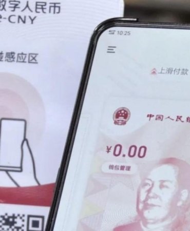 Çin’in Dijital RMB Hamlesi: Doların Tekeline Meydan Okuyan Yeni Küresel Finans Dönemi Başlıyor mu? 4 cinin-dijital-rmb-hamlesi-dolarin-tekeline-meydan-okuyan-yeni-kuresel-finans-donemi-basliyor-mu-jaGvsGNe.jpg