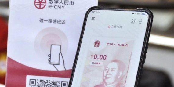 Çin’in Dijital RMB Hamlesi: Doların Tekeline Meydan Okuyan Yeni Küresel Finans Dönemi Başlıyor mu?