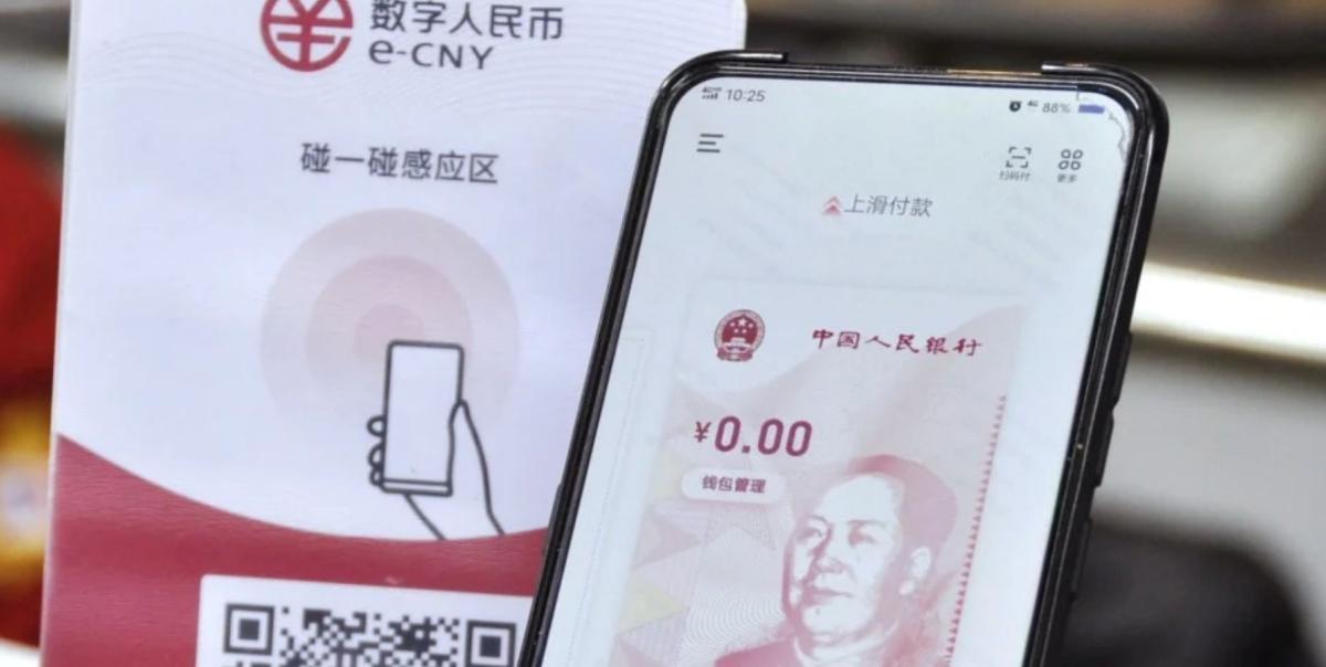 Çin’in Dijital RMB Hamlesi: Doların Tekeline Meydan Okuyan Yeni Küresel Finans Dönemi Başlıyor mu? 2 cinin-dijital-rmb-hamlesi-dolarin-tekeline-meydan-okuyan-yeni-kuresel-finans-donemi-basliyor-mu-jaGvsGNe.jpg