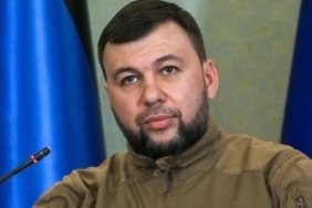DHC Lideri Puşilin’den Şok Açıklama: Ukrayna Ordusu Kursk’taki İki Tugayı Donetsk’e Taşımak Zorunda Kaldı! 12 dhc-lideri-pusilinden-sok-aciklama-ukrayna-ordusu-kursktaki-iki-tugayi-donetske-tasimak-zorunda-kaldi-SHP8uOfj.jpg