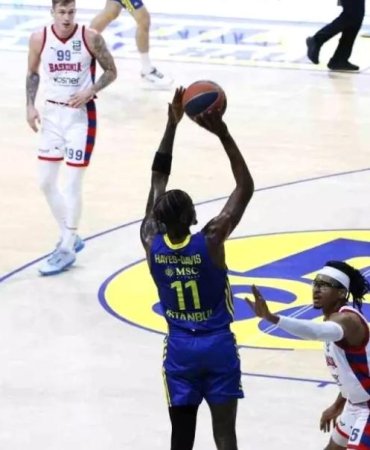 Fenerbahçe Beko Zirvede: Baskonia’yı Devirdi, Euroleague’de Liderliğe Oturdu! 4 fenerbahce-beko-zirvede-baskoniayi-devirdi-euroleaguede-liderlige-oturdu-LlLXhRED.jpg