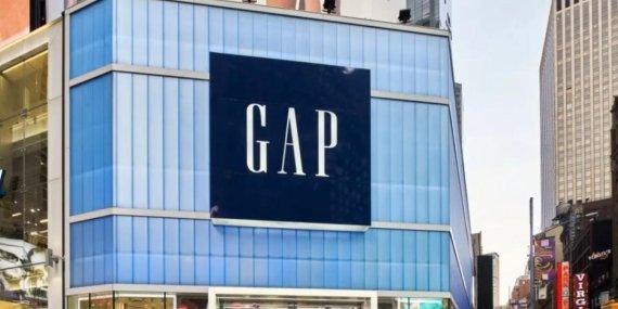 Gap Inc., 2024’ün Son Çeyreğinde Büyümesini Sürdürdü