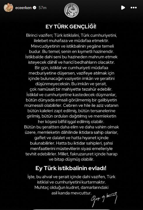 İmamoğlu’nun Tutuklanmasına Ünlü İsimlerden Tepki 7 Ece Erken açıklaması