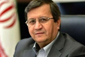 İran'da Şok Gelişme: Ekonomi Bakanı Himmeti Meclis Tarafından Görevden Alındı! 1 iranda-sok-gelisme-ekonomi-bakani-himmeti-meclis-tarafindan-gorevden-alindi-WEBVIQ3N.jpg
