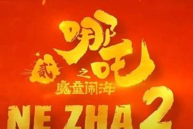 Ne Zha 2: Sinema Tarihinin Zirvesine Tırmanan Efsanevi Yapım! 2 ne-zha-2-sinema-tarihinin-zirvesine-tirmanan-efsanevi-yapim-tVmGXXxF.jpg