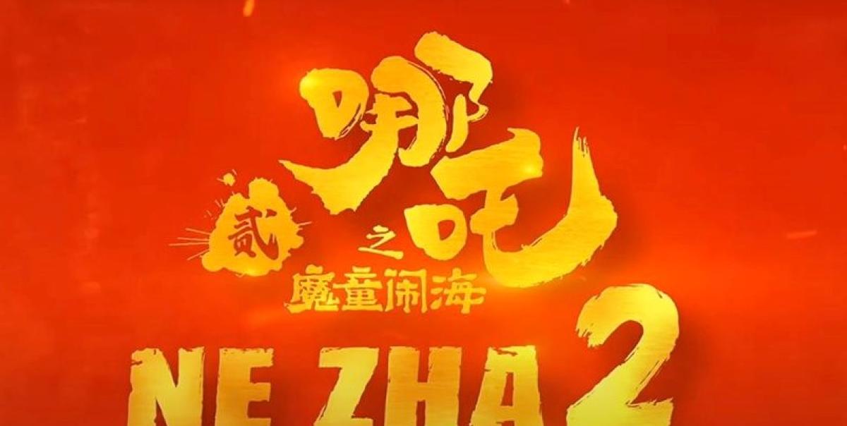 Ne Zha 2: Sinema Tarihinin Zirvesine Tırmanan Efsanevi Yapım! 2 ne-zha-2-sinema-tarihinin-zirvesine-tirmanan-efsanevi-yapim-tVmGXXxF.jpg