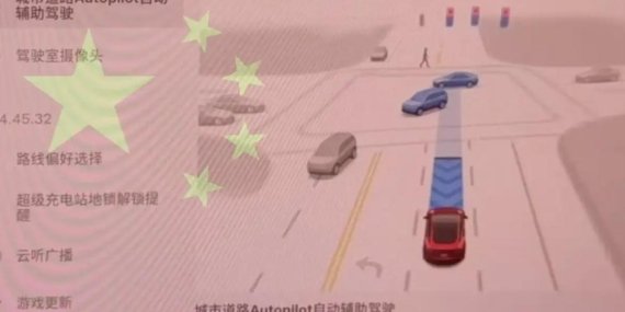 Tesla Çin’de FSD Denemelerini Durdurdu
