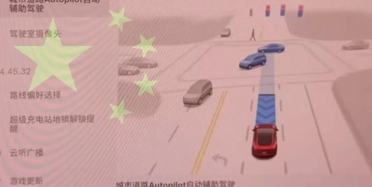 Tesla Çin’de FSD Denemelerini Durdurdu 2 tesla-cinde-fsd-denemelerini-durdurdu-sptGvdJc.jpg