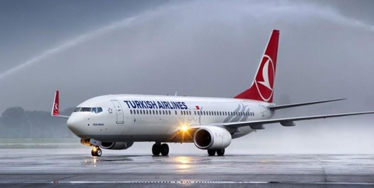 THY'den Londra Uçuşlarına Yangın Engeli: 21 Mart Seferleri İptal Edildi 2 thyden-londra-ucuslarina-yangin-engeli-21-mart-seferleri-iptal-edildi-aHT48OSK.jpg
