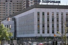 Türkiye, Gazprombank Muafiyetini Süresiz Uzatmayı Planlıyor! 2 turkiye-gazprombank-muafiyetini-suresiz-uzatmayi-planliyor-EnrXUQYK.jpg