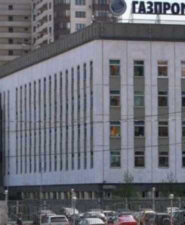 Türkiye, Gazprombank Muafiyetini Süresiz Uzatmayı Planlıyor! 5 turkiye-gazprombank-muafiyetini-suresiz-uzatmayi-planliyor-EnrXUQYK.jpg