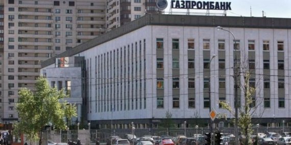 Türkiye, Gazprombank Muafiyetini Süresiz Uzatmayı Planlıyor!