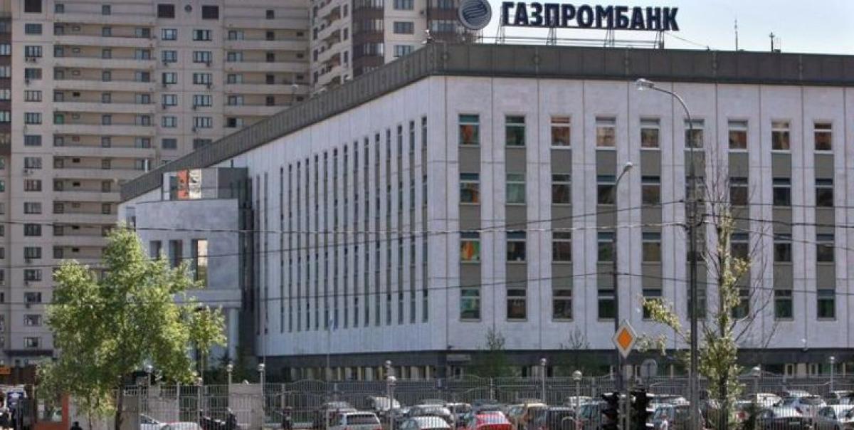 Türkiye, Gazprombank Muafiyetini Süresiz Uzatmayı Planlıyor! 2 turkiye-gazprombank-muafiyetini-suresiz-uzatmayi-planliyor-EnrXUQYK.jpg