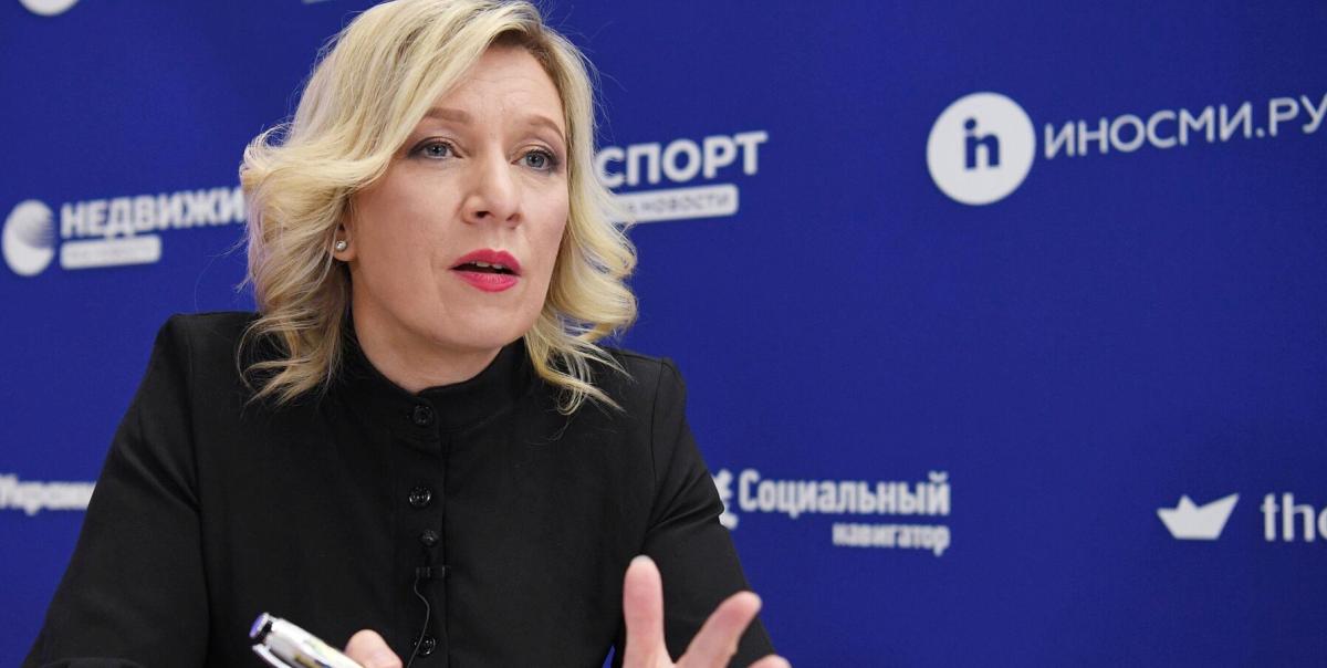 Zaharova, ABD'nin Siyasi Sistemi Hakkında Şok Eden Gerçekleri Açıkladı! 2 zaharova-abdnin-siyasi-sistemi-hakkinda-sok-eden-gercekleri-acikladi-dd4uhkgp.jpg