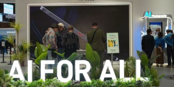 ZTE, MWC Barcelona 2025’te Yapay Zeka Çağını Başlatıyor!