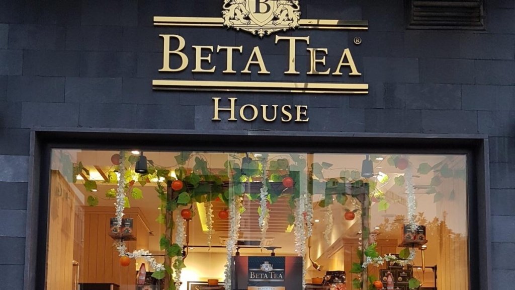 featured