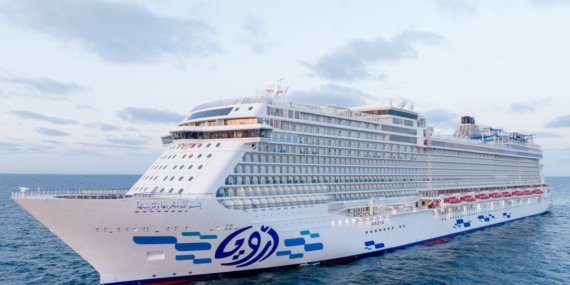 AROYA Cruises Galataport İstanbul’u Ana Liman Olarak Seçti