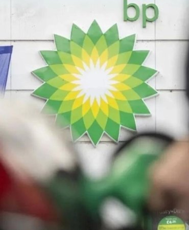 bp-yesil-enerji-hedeflerinden-geri-adim-atti-VsAc7wx3.jpg