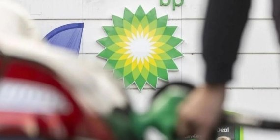 BP, Yeşil Enerji Hedeflerinden Geri Adım Attı