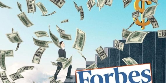 Forbes Milyarderler Listesi’nde Rekor: 3 Bin Kişi Eşiği Aşıldı, Türkiye’den 35 İsim Listeye Girdi