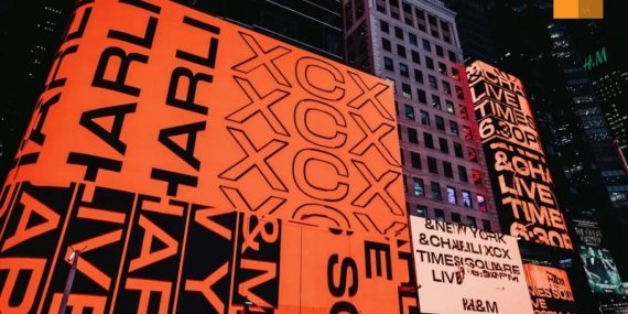 H&M dijital stratejisini yeniden tasarladı: Marka hikayesi merkezde, deneyim yeniden tanımlandı