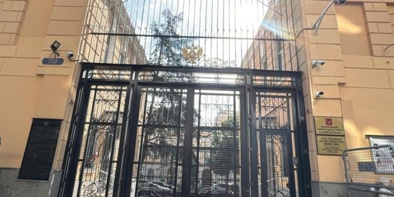 İstanbul’da kritik Rusya-ABD teması sona erdi