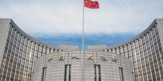 PBOC’den Bankalara Dolar Alımına Kısıtlama Talimatı