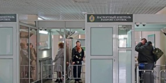 Rusya turistlere yeni kolaylık sunuyor