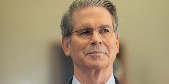 Trump’tan Yeni Gümrük Tarifesi Hamlesi Bessent: Ülkeler Misillemeden Kaçınmalı