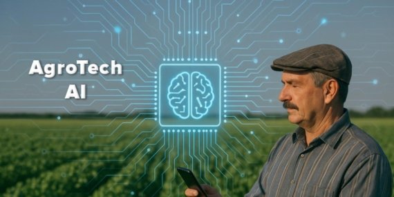 Agrotech AI çiftçilere yapay zekâ desteği sunuyor