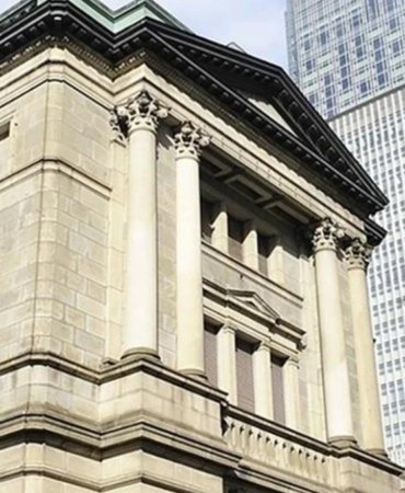 BoJ Faizi Sabit Tuttu, Ekonomik Toparlanma ve Enflasyon İçin Temkinli İyimserlik Vurgusu 10 boj-faizi-sabit-tuttu-ekonomik-toparlanma-ve-enflasyon-icin-temkinli-iyimserlik-vurgusu-WwnjCx8Z.jpg