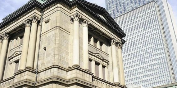 BoJ Faizi Sabit Tuttu, Ekonomik Toparlanma ve Enflasyon İçin Temkinli İyimserlik Vurgusu
