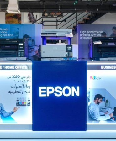 epson-dubaide-inovasyon-merkezi-ile-teknolojide-cigir-acmayi-hedefliyor-iXE4Lmjz.jpg