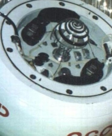 Sovyet Uzay Aracı Kosmos-482, 50 Yıl Sonra Dünya'ya Düştü 2 sovyet-uzay-araci-kosmos-482-50-yil-sonra-dunyaya-dustu-HNtIsMEr.jpg