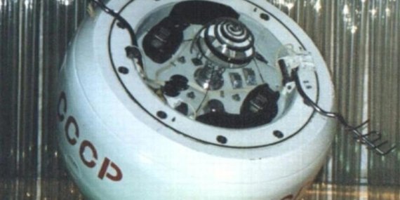Sovyet Uzay Aracı Kosmos-482, 50 Yıl Sonra Dünya’ya Düştü