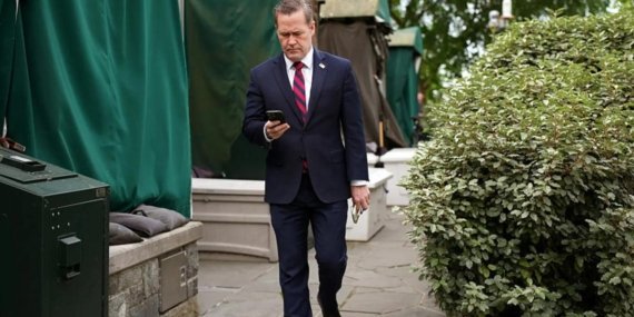 Trump Yetkilisinin Kullandığı Şifreli Uygulama Hacklendi mi? TeleMessage Geçici Olarak Hizmet Dışı Kaldı