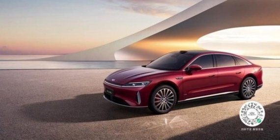 Chery Fulwin A9L Plug-in Hibrit Sedan: 2025 Şangay Otomobil Fuarı’nda Tanıtım ve Detaylar